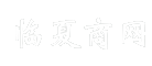临夏商网